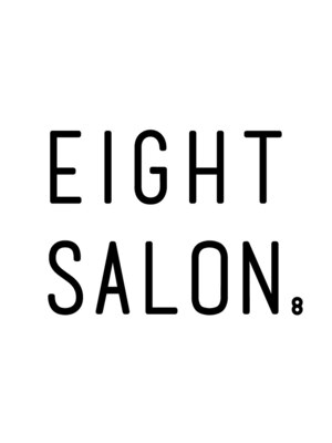 エイトサロン(EIGHT SALON)