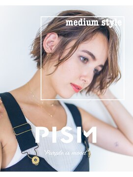 ピズム(PISM) 耳かけニュアンスイメチェンボブ/フォギーベージュ