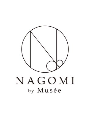 ナゴミ バイ ミュゼ(NAGOMI by Musee)