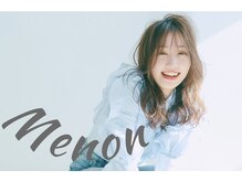 お客様に合わせた薬剤でダメージレスを心掛けております！