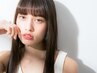 ◆最上級インカラミTOKIOストレート+カット￥20000→￥18000