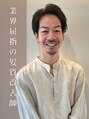 アフィー(A.F.Y.) 小澤秀樹 [ときわ台]