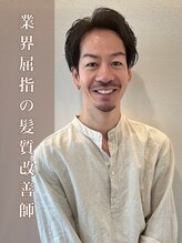 アフィー(A.F.Y.)&nbsp;小澤秀樹 [ときわ台]