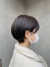 【デトックス】カット+ヘッドスパ