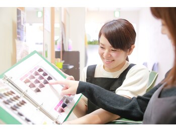 カットルームカラー　新庄店