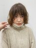 新規【カット＋パーマ】￥13,200→￥11,880