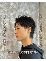 コワファースト長崎シャンプーボーイ 2nd(COIFF1RST 長崎 SHAMPOO BOY)&nbsp;長崎センターパートマッシュウルフ