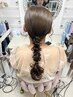 【8時～10時】ヘアセット￥3400