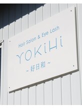 好日和(YOKiHi)&nbsp;ヨキヒ 