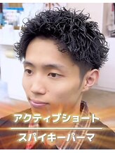 ハウディー(HOWDY) アクティブショートスパイキー【HOWDY前橋店】