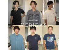 ヴェリタス(VERITAS)の雰囲気（パーマも定評有り◎お客様に合ったスタイルを提案致します）