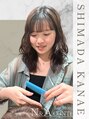 エヌアンドエーコンティ(N&A CONTi) 島田 佳苗
