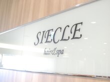 シエクル ヘアアンドスパ 吉祥寺店(SIECLE hair&spa)の雰囲気（白とウッドを基調とした明るい店内。パルコの8階になります。）