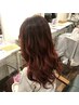 毛髪改善トリートメント♪ヴァリジョア+カット+縮毛矯正+デジタルパーマ
