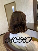 アクロ(ACRO) 外ハネヘアスタイル