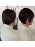 ★5月・6月＊イチ推しクーポン★似合わせカット