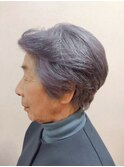 70代 80代　ヘアスタイル