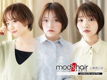 モッズヘア 上尾西口店(mod's hair)