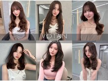 ボタン ハカタ(VOTAN hakata)