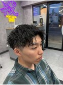 単発ツイスト！