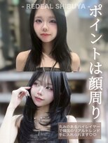レディアル 大宮(REDEAL)&nbsp;レイヤーカット/ハッシュカット/韓国ヘア[レイヤーカット/大宮]