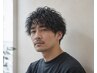 [西島限定]　朝ラクニュアンスパーマ＋カット＋クイックスパ