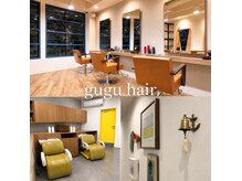 ググヘアー(guguhair)
