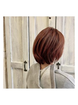 ルパラディ(leparadis) 【ナチュラルREDブラウン】