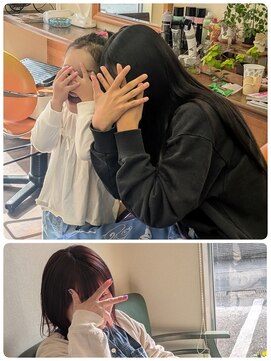 クリア 美容室 顔出しNG…笑