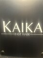 ファストヘア(FAST HAIR)&nbsp;高木 