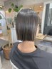 デザインカラー（バレイヤージュorハイライトorグラデーションカラー)￥16500