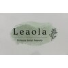 リオラ(Leaola)のお店ロゴ