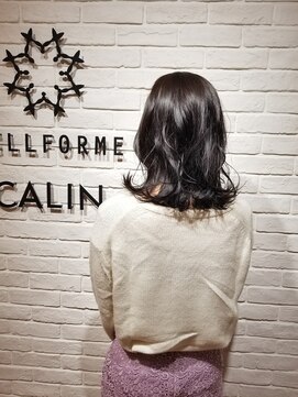 ビューティー エールフォルム 浜松有玉店(BEAUTY YELLFORME) エドル 艶感ダークブラウン