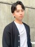 【学割U24】平日限定★メンズカット　￥3890