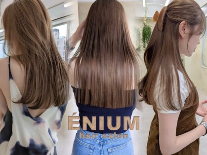 エニウム(ENIUM)の写真