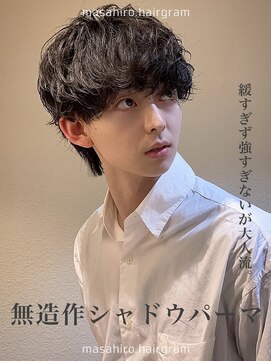 ディータ(Dita) 無造作シャドウマッシュパーマ大宮メンズカットパーマ美容室