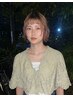前髪カット 2057円