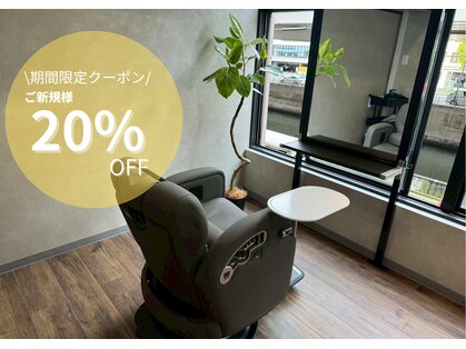 アルム(arum)の写真