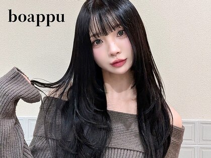 ボアップ 新居浜店(boappu)の写真