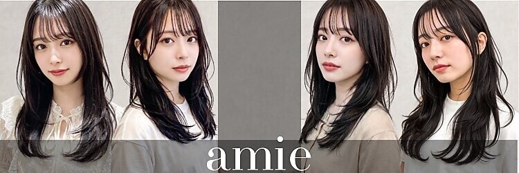 アミ 松本(amie)のサロンヘッダー