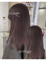 イェッカ(YECCA)&nbsp;＊ピンクグレージュ＊