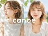 【初めてのご来店】【土日祝OK 】カット+透明感カラー+5分うるつやケア