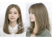 アンティア 聖蹟桜ヶ丘(AN'TIA)の雰囲気（★バリエーション豊富なカラー！なりたい自分を楽しんでみて★）
