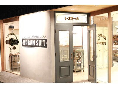 アーバンスーツ(Urban Suit)