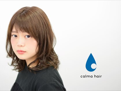 カルマ ヘアー(calma hair)の写真