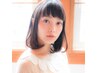 【8/22限定♪】カット＋カラー＋クイックTr＋ショートスパ￥15500→13500