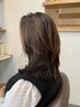 【白髪ぼかしハイライト】+カット+COTAトリートメント　￥22000