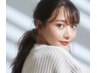 [学割U24]学生限定】オーガニックカラー＋3STEPトリートメント+ブロー￥8250