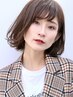 【髪質改善 | 梅雨対策】カット+TOKIOトリートメント￥12100→￥9680～