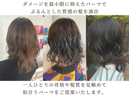 ドゥニカ(donica)の写真